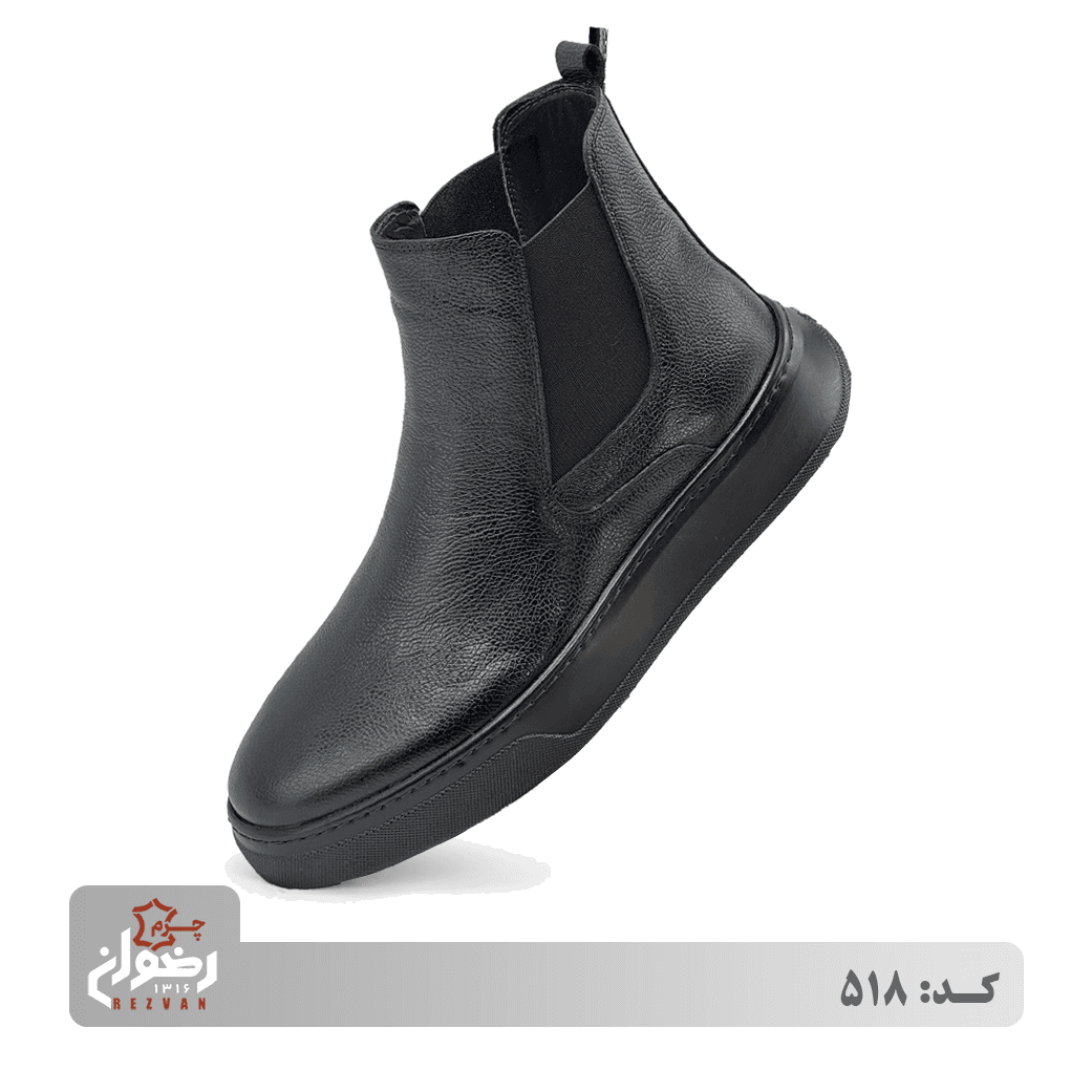 کد 518 | چرم رضوان