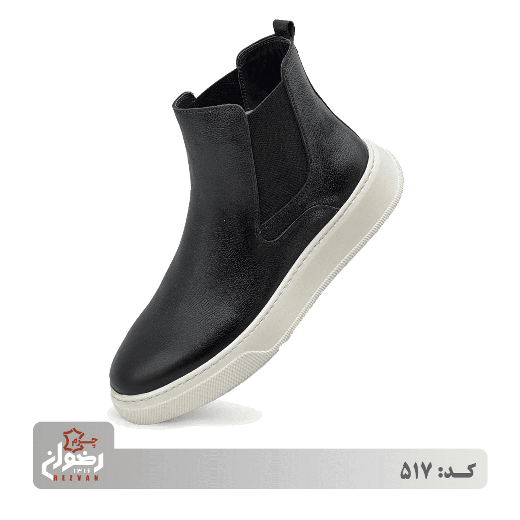 کد 517 | چرم رضوان