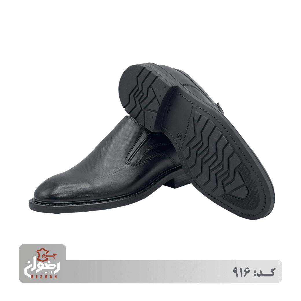 کد 916 | چرم رضوان — تصویر ۳