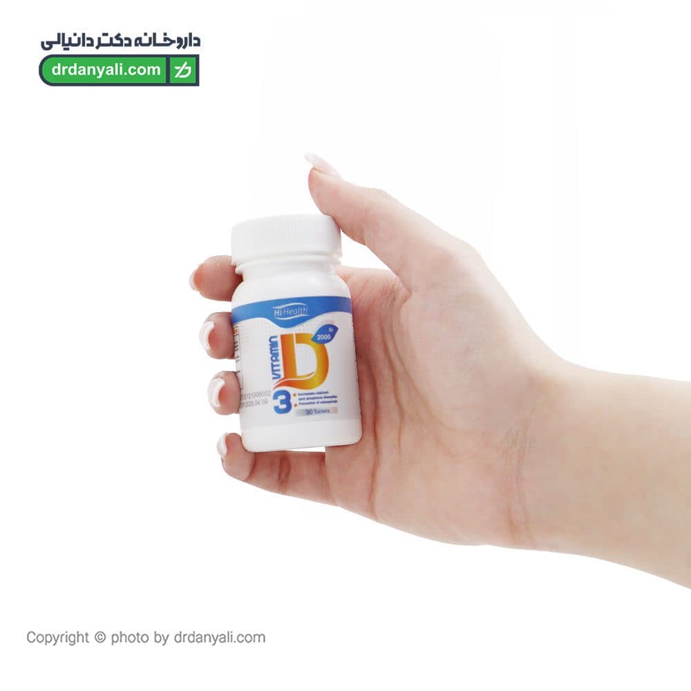 قرص ویتامین D3 2000 واحد های هلث 30 عدد — تصویر ۳