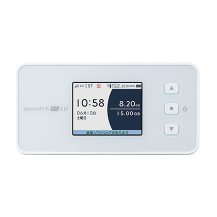 مودم جیبی 5G ان ای سی NEC Speed Wi-Fi 5G X12 استوک — تصویر ۲