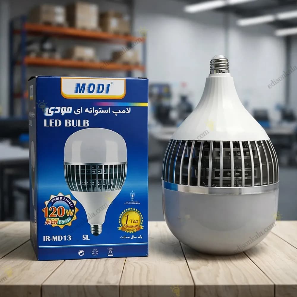 لامپ LED استوانه‌ای 120 وات مودی | مدل صنعتی هیت‌سینک‌دار + گارانتی