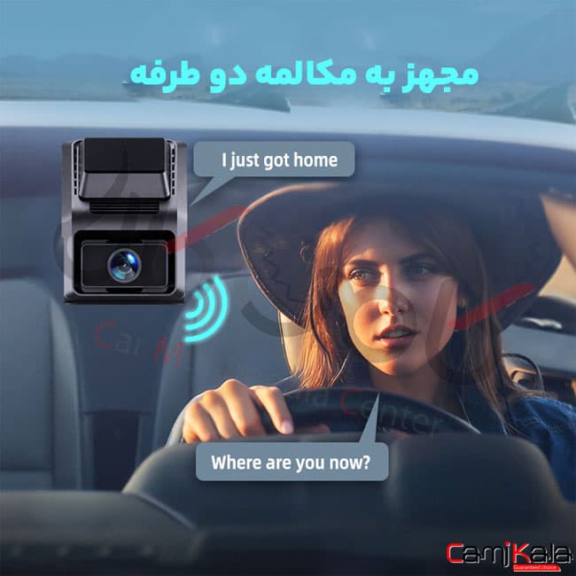 دوربین ثبت وقایع کارفلیکس سیم کارت خور دو دوربین GPS دار مدل P87 — تصویر ۵
