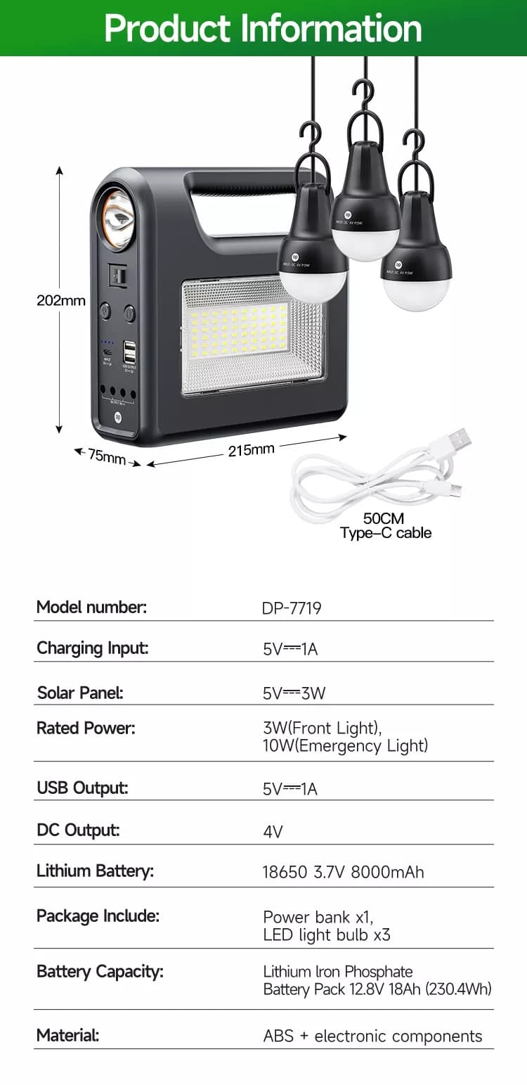 پکیج روشنایی خورشیدی قابل حمل DP-7719 | باتری ۸۰۰۰ mAh و سه لامپ LED — تصویر ۷