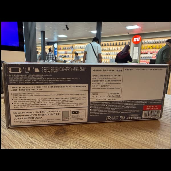 کنسول بازی نینتندو مدل Switch Lite کپی خور شده همراه با کارت حافظه 256 گیگابایت فول بازی (آنباکس) — تصویر ۴