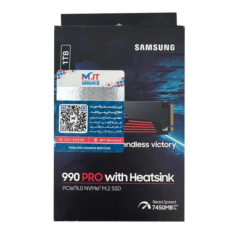 حافظه سامسونگ Samsung SSD 990 PRO NVMe M.2 1TB With Heatsink استوک در حد نو گارانتی تا 1406/12 — تصویر ۱۱