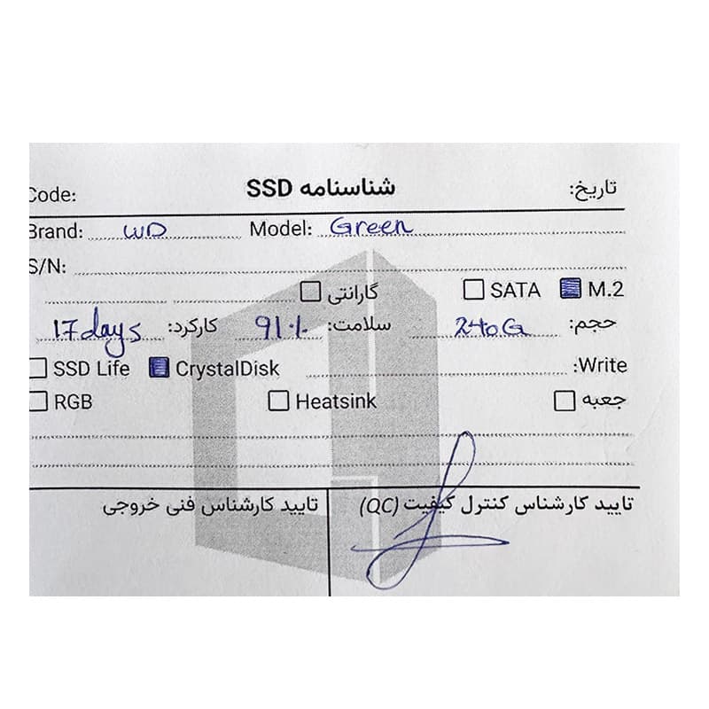حافظه Western Digital SSD 240GB M.2 SATA 91 استوک — تصویر ۴