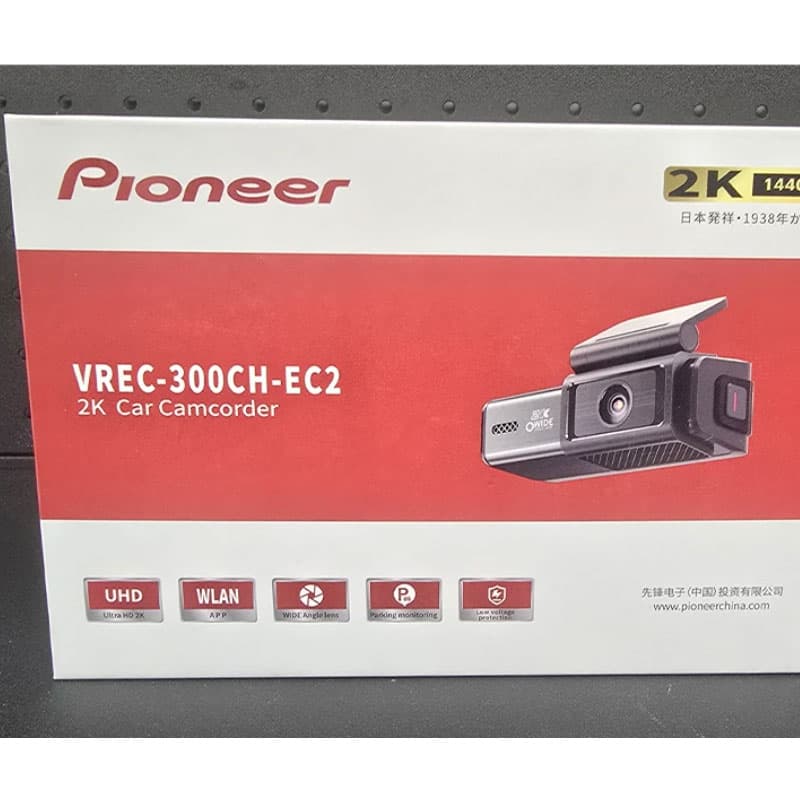 دوربین ثبت وقایع پایونیر مدل VREC-300CH-EC2 — تصویر ۸