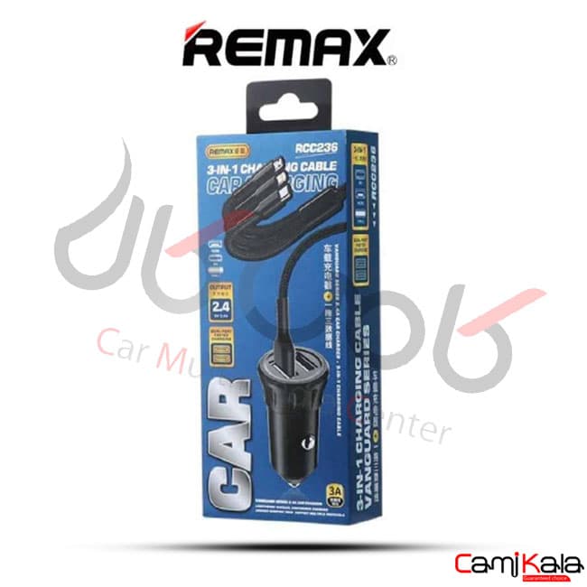 شارژر فندکی ریمکس مدل Remax RCC236 — تصویر ۲