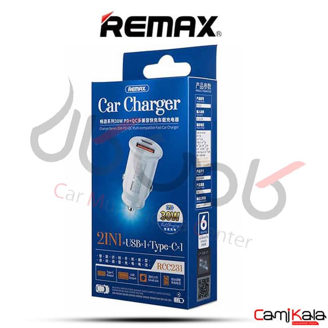 شارژر فندکی ریمکس مدل Remax RCC231 — تصویر ۷