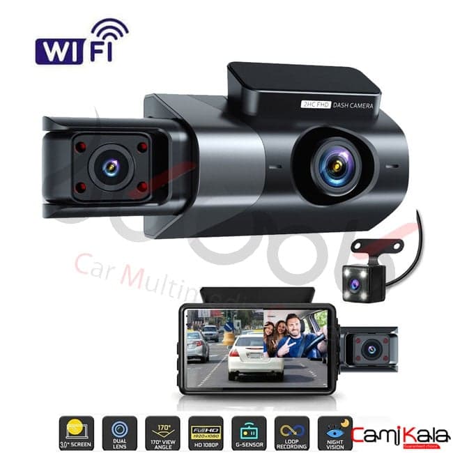 دوربین ثبت وقایع سه دوربین وای فای مدل WDR — تصویر ۲