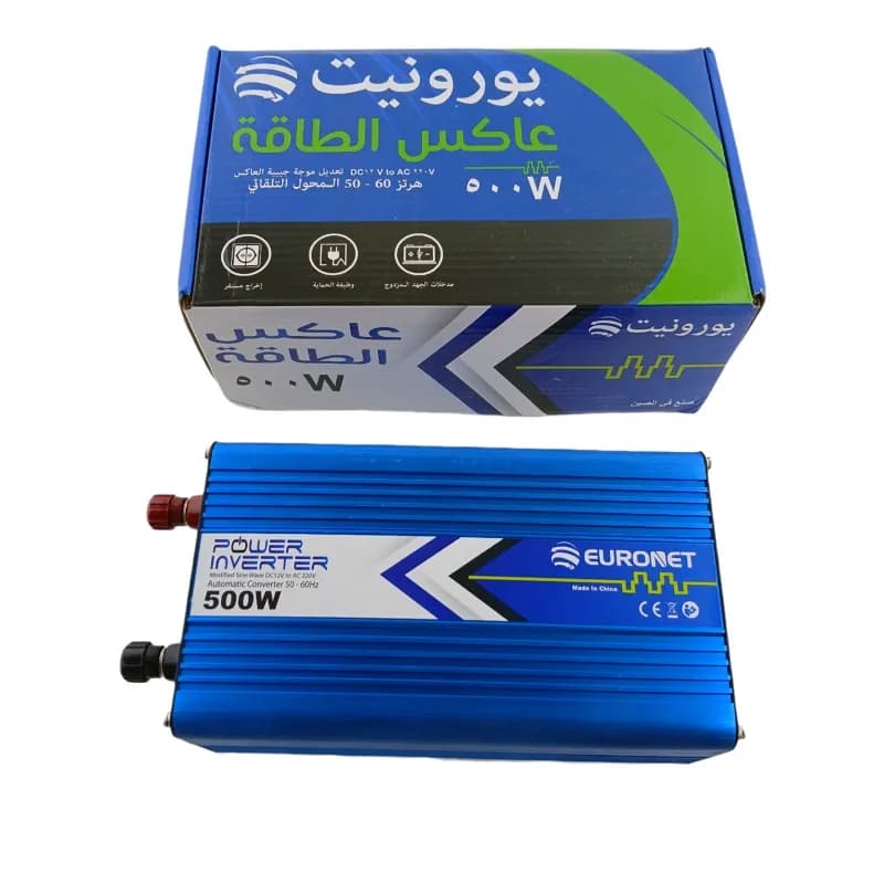 اینورتر 500 وات یورونت آبی اصلی | مبدل برق 12/230 — تصویر ۲