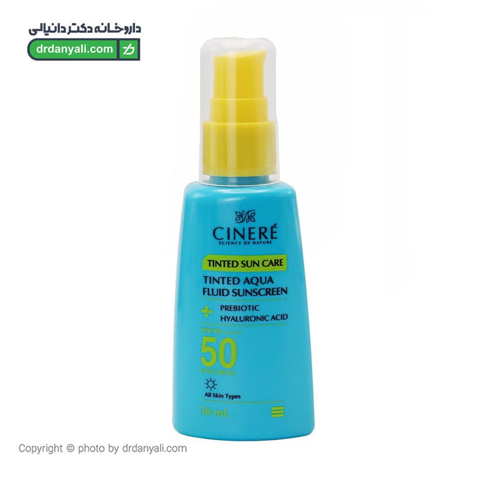 فلوئید ضد آفتاب آکوا SPF50 سینره مناسب انواع پوست 50 میلی لیتر — تصویر ۵