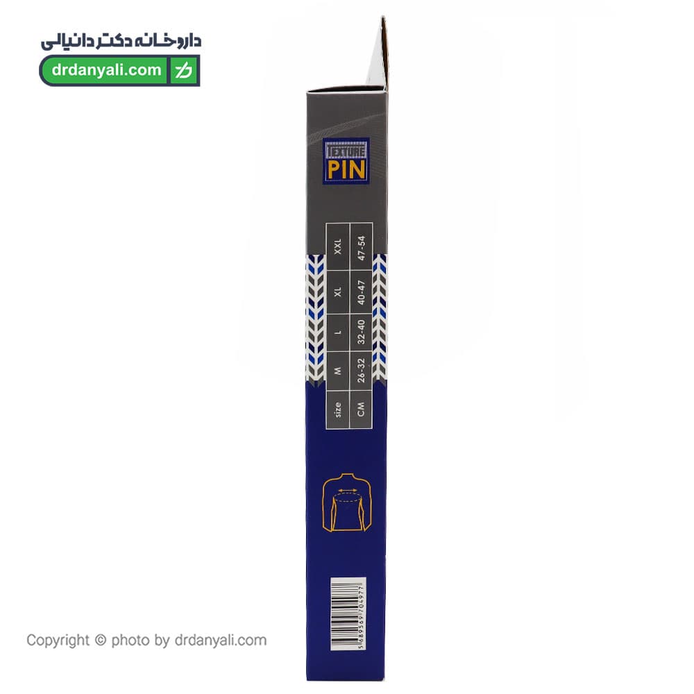 شانه بند بافت TP04 پین مد — تصویر ۳