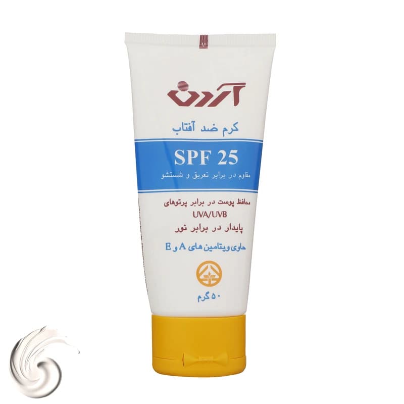 کرم ضد آفتاب رنگی الارو مدل SPF25 محافظ UVA ،UVB — تصویر ۴