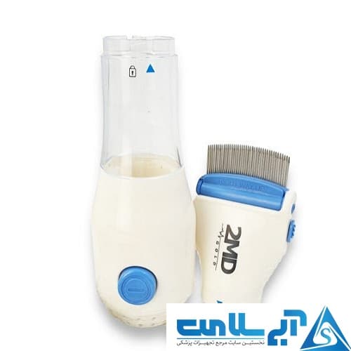 شانه شپش برقی 2MD