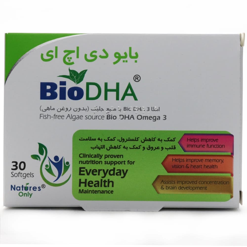 کپسول بایو دی اچ ای نیچرز اونلی — تصویر ۴