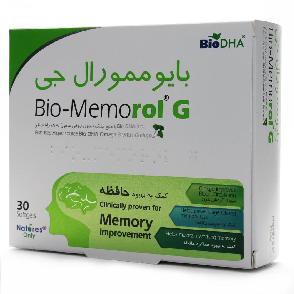 کپسول بایو ممورال جی نیچرز اونلی