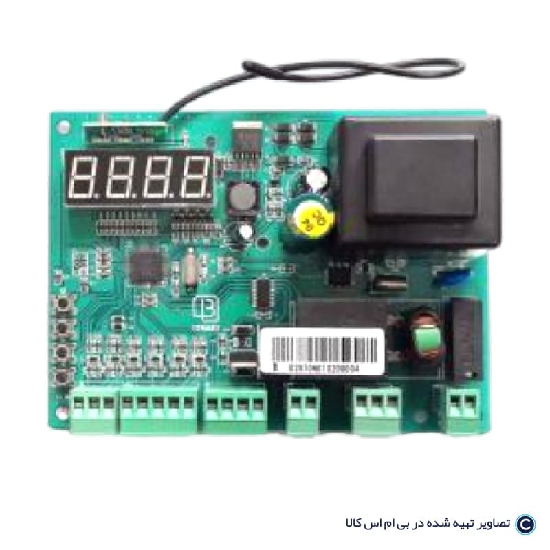مرکز کنترل ریلی راک بتا 220V