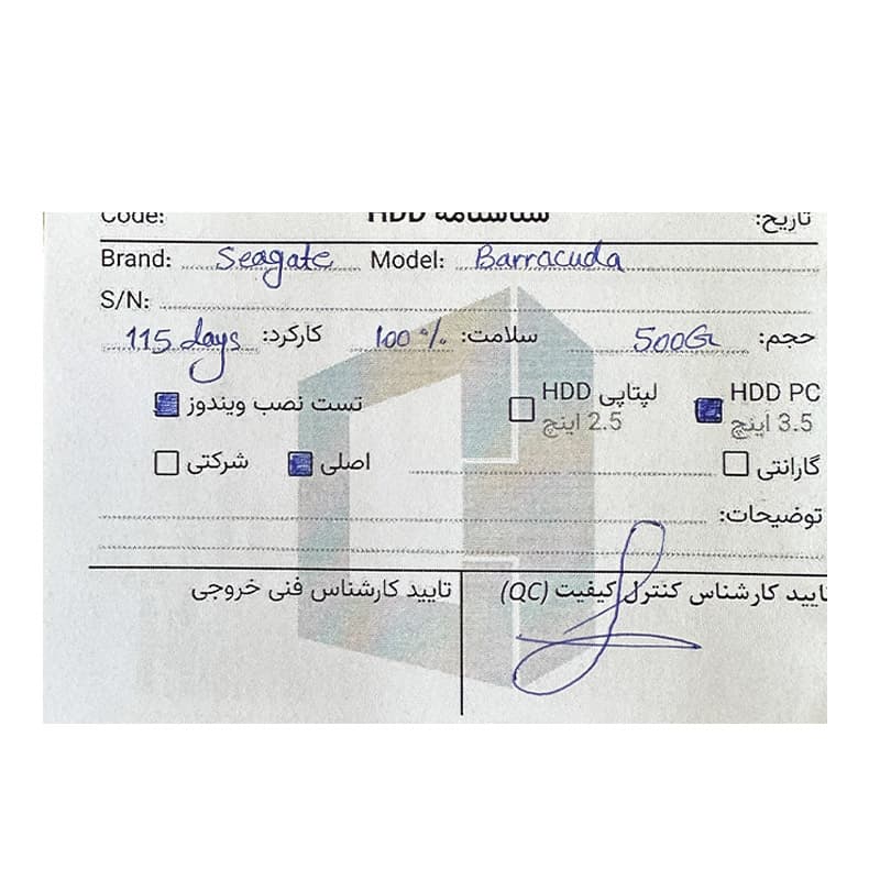 هارد Seagate BARCUDA 500G ST500DM002 استوک — تصویر ۳