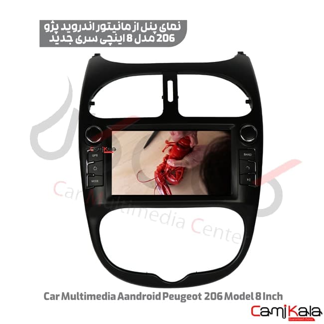 مانیتور اندروید پژو 206 8 اینچی — تصویر ۲