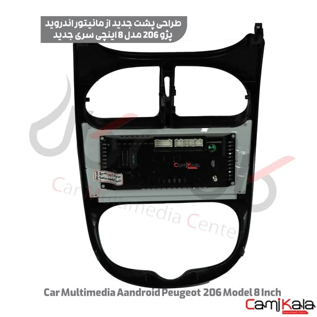 مانیتور اندروید پژو 206 8 اینچی — تصویر ۴
