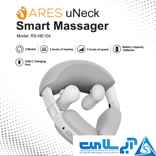 ماساژ کتف و گردن آرس مدل RS-NE104 — تصویر ۲