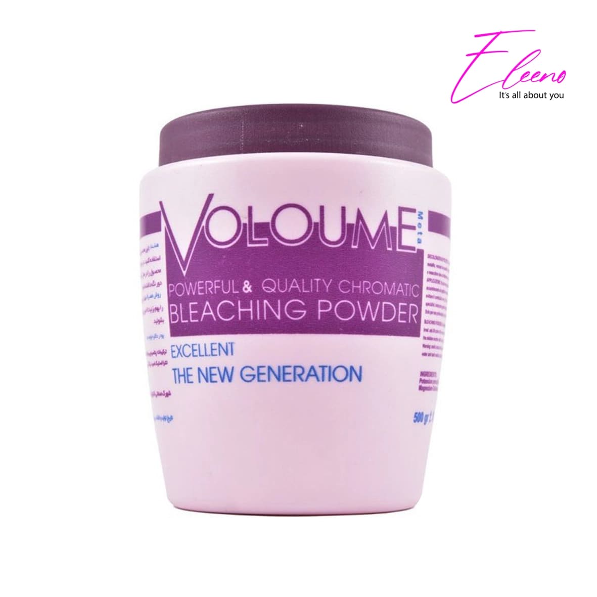 پودر دکلره ولوم روشن کننده قوی Volume bleaching powder