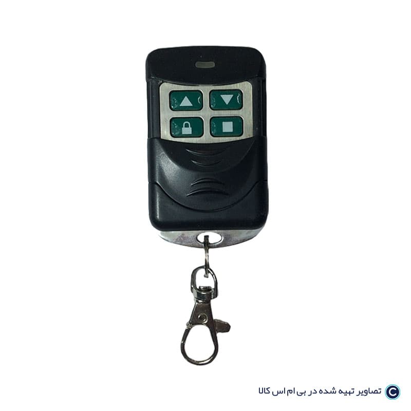 ریموت ساید بلوتوثی 433 فلش دار