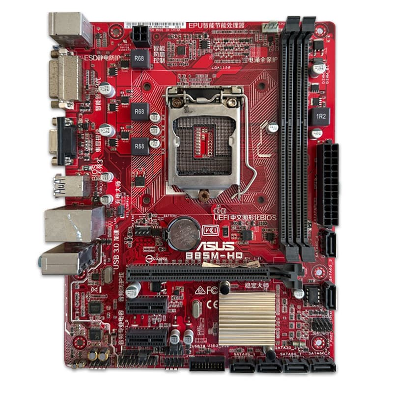 مادربرد ایسوس ASUS B85M-HQ استوک