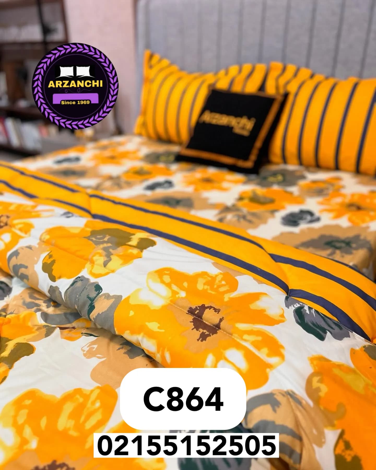 روتختی طرح گل کد C864 ارزانچی — تصویر ۲