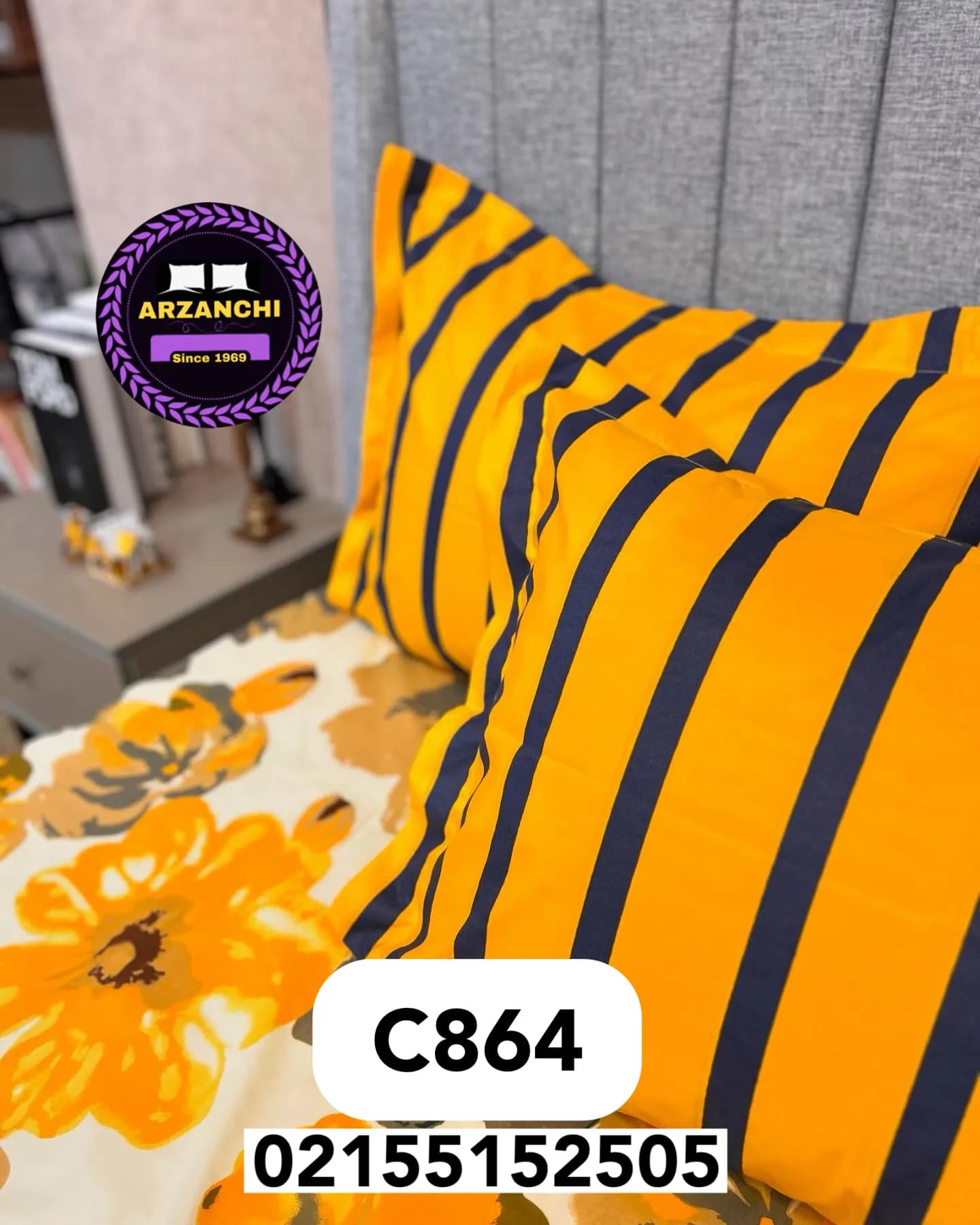روتختی طرح گل کد C864 ارزانچی — تصویر ۳