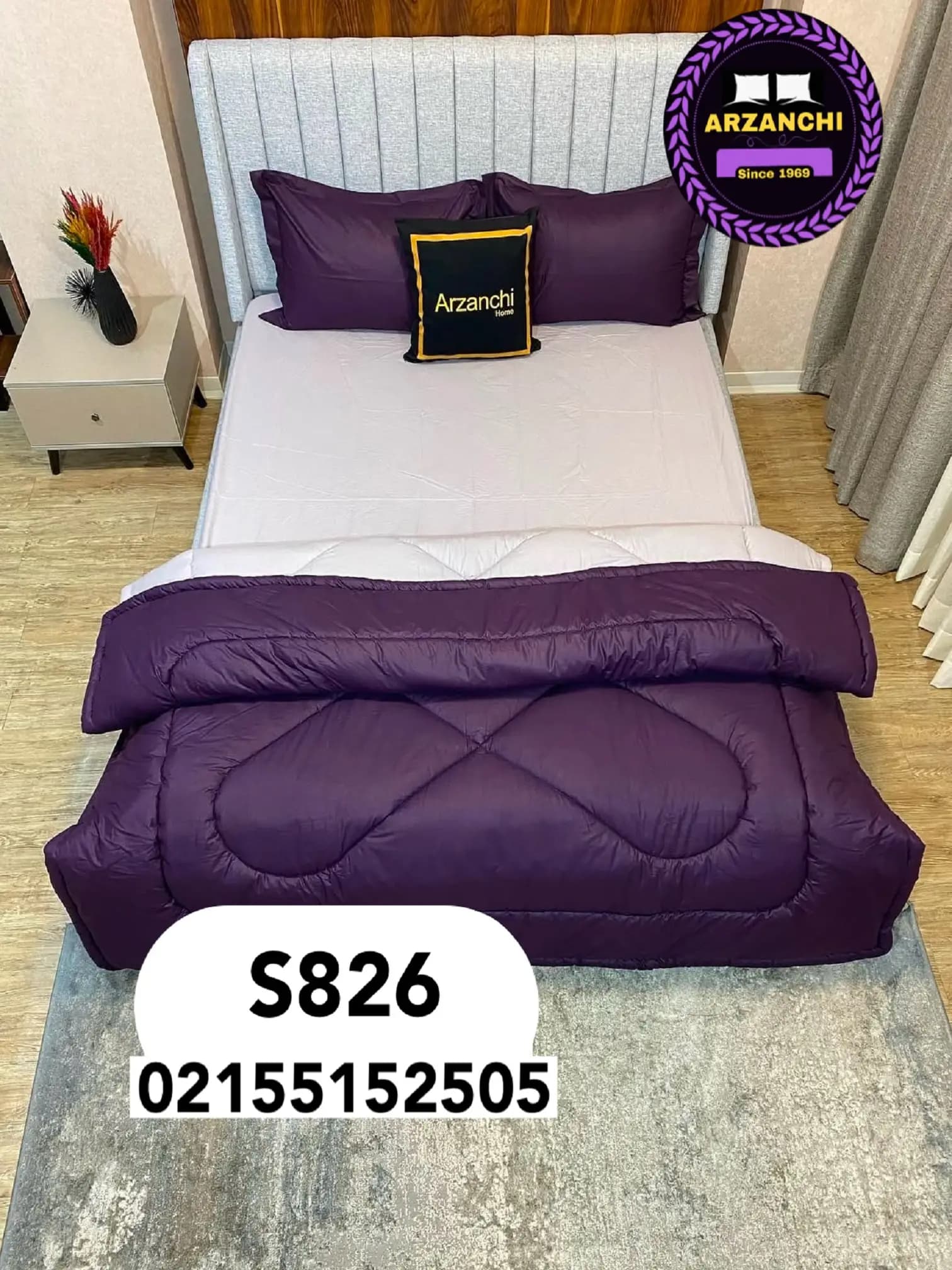 روتختی ساده طوسی و بادمجانی کد S826 ارزانچی