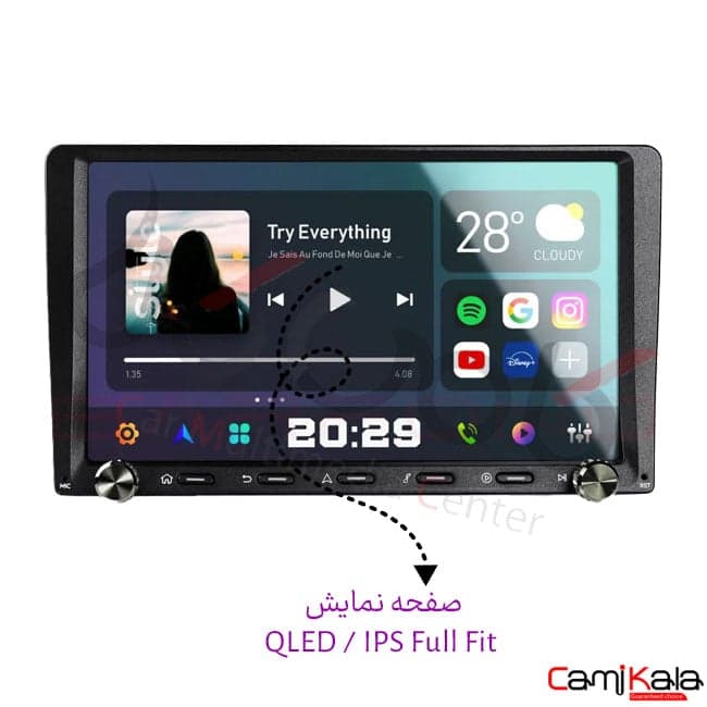 مانیتور ولوم دار کریستال مدل S9 — تصویر ۳