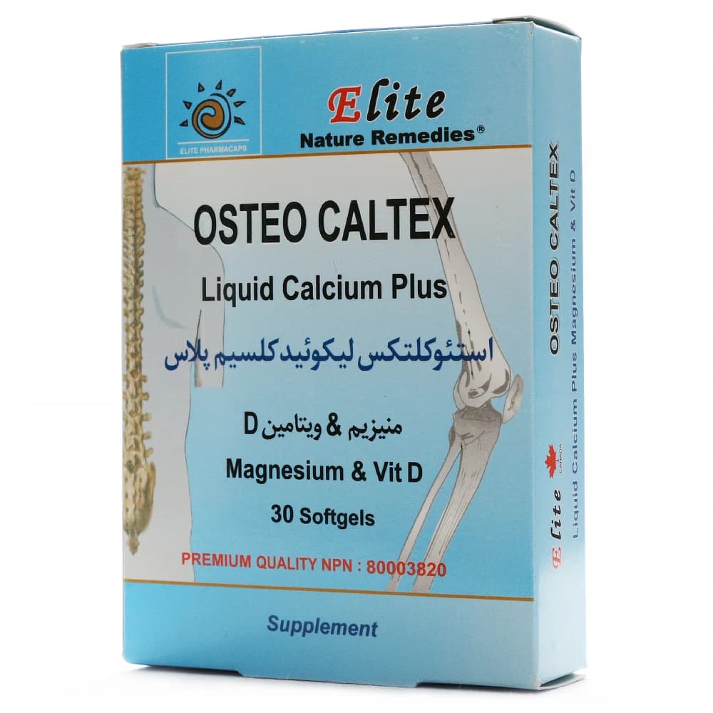 کپسول استئو کلتکس لیکوئید کلسیم پلاس الیت
