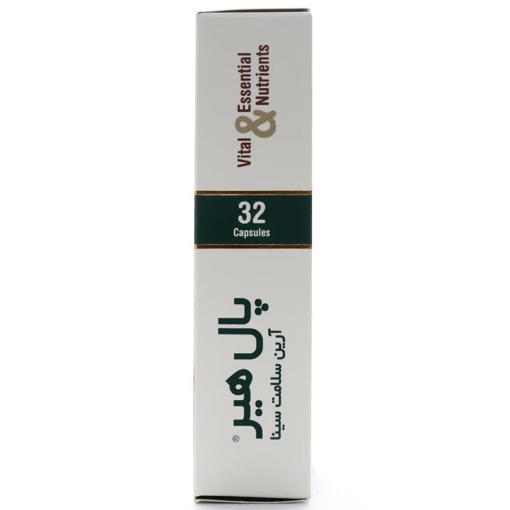 کپسول پال هیر آرین سلامت سینا — تصویر ۳