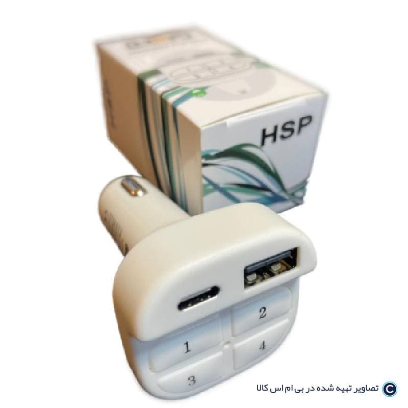ریموت بلوتوثی شارژر فندکی ۴۳۳mhz