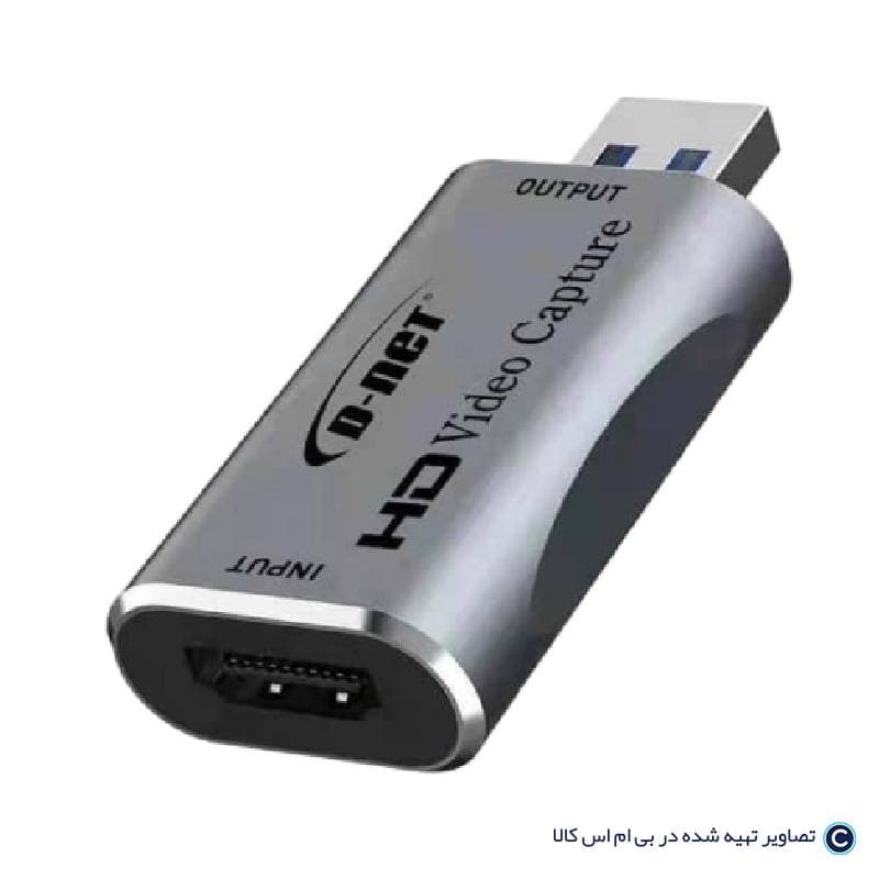 کارت کپچر hdmi به usb (مبدل گوشی به مانیتور)