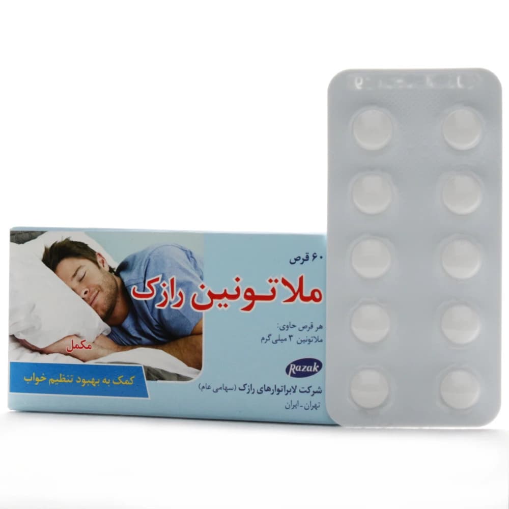 قرص ملاتونین 3 رازک — تصویر ۲