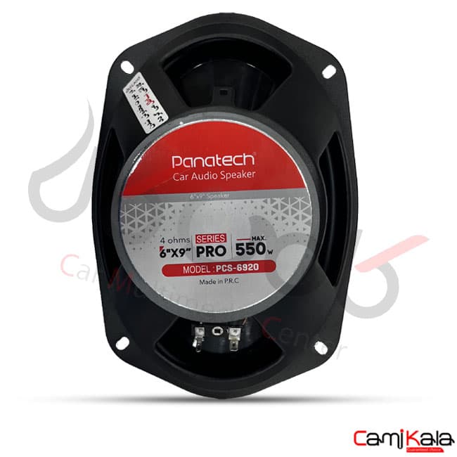 باند پاناتک مدل PCS-6920 — تصویر ۲