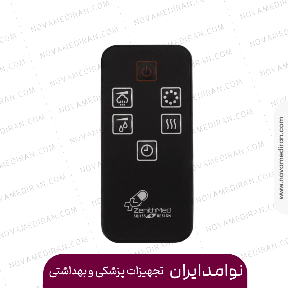 بخور سرد و گرم زنیت مد مدل 916CHB — تصویر ۳