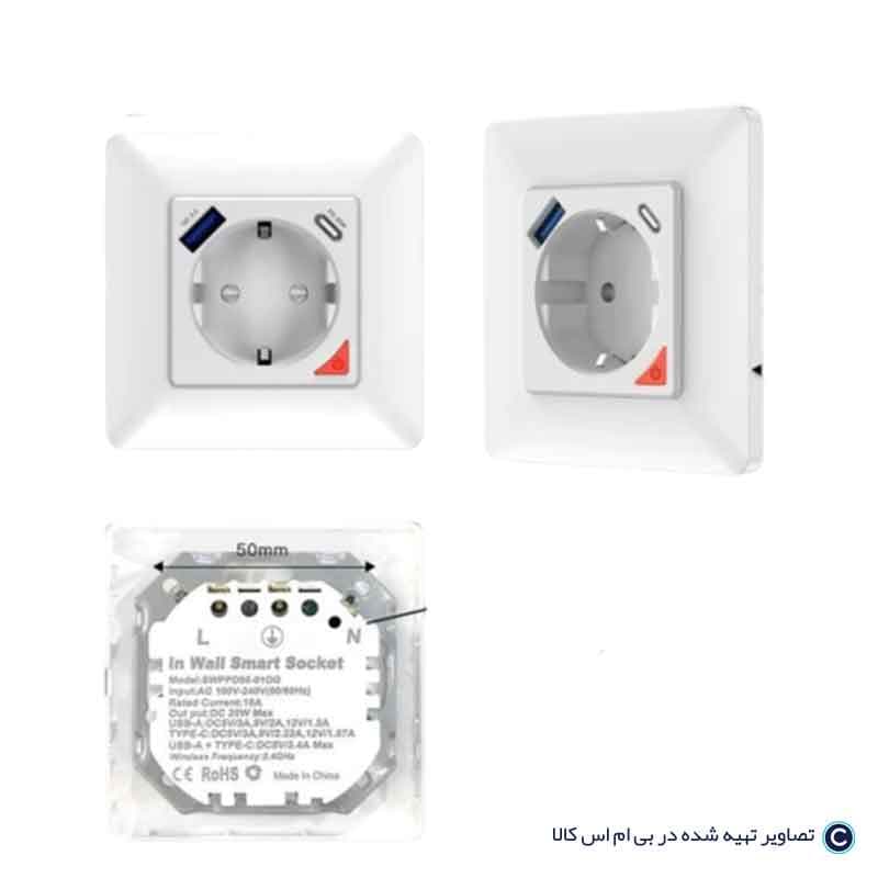 پریز هوشمند با پورت usb و تایپ c توکار Moes — تصویر ۲