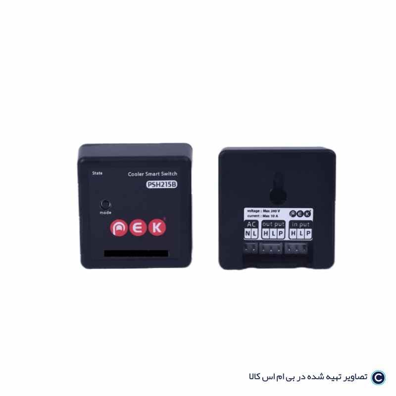 ماژول wifi هوشمندساز کولر آبی پک PEK