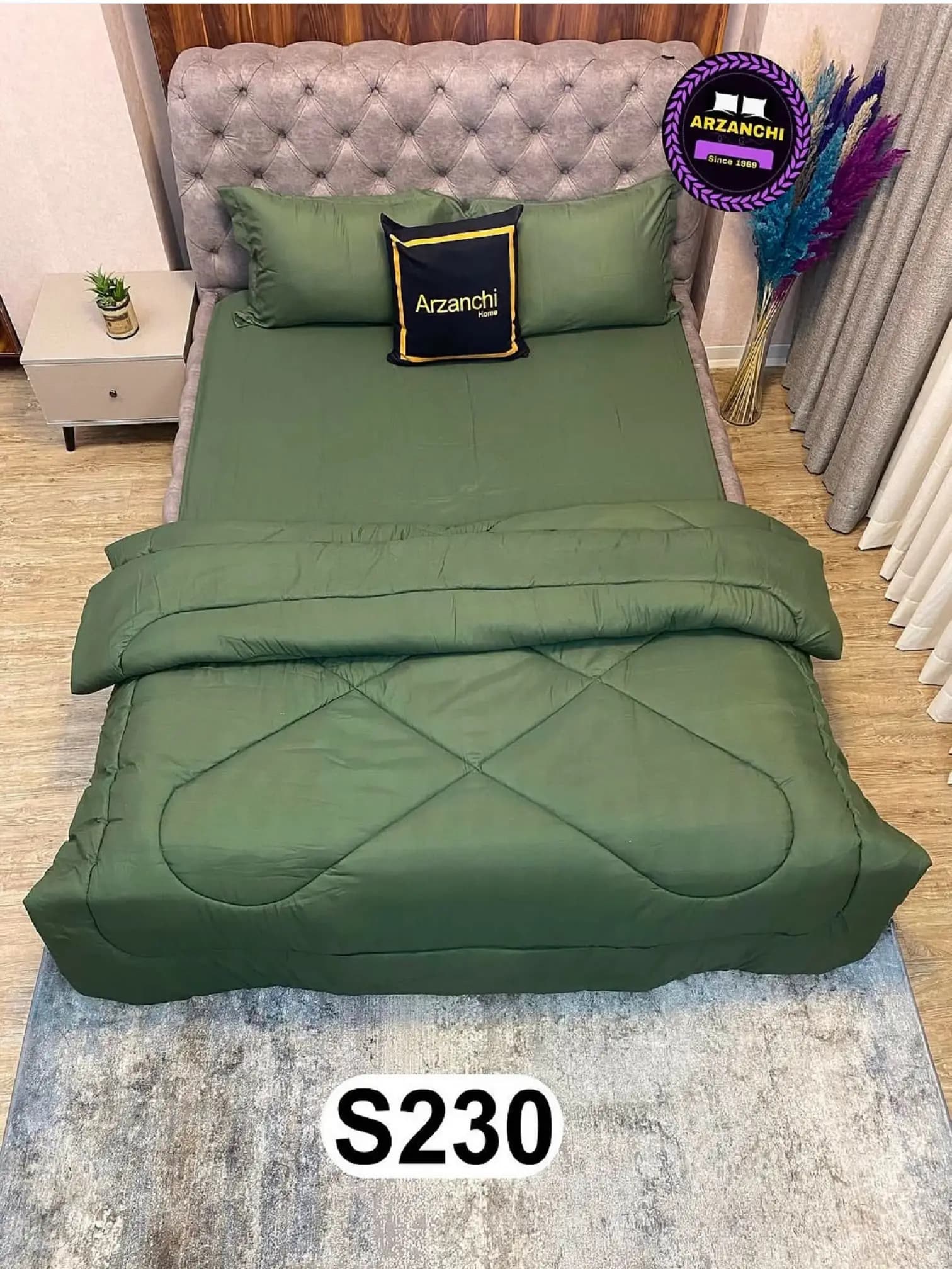 روتختی ساده سبزارتشی کد S230 ارزانچی