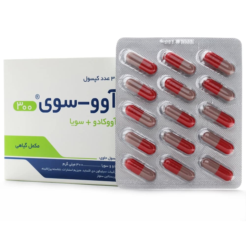 کپسول آوو سوی 300 خوارزمی — تصویر ۲