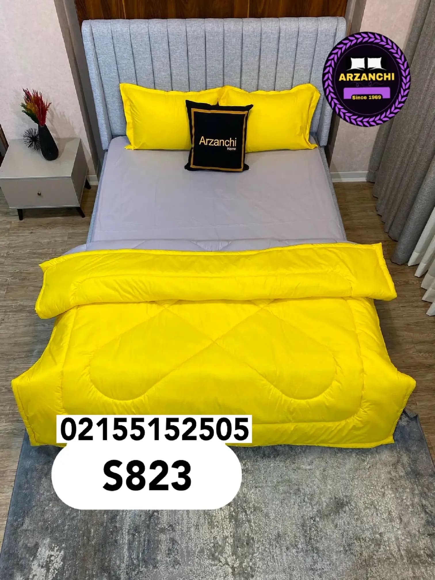 روتختی ساده طوسی و زرد کد S823 ارزانچی — تصویر ۳