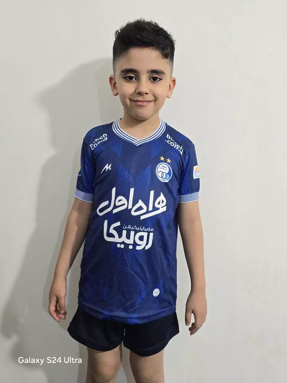 لباس بچه گانه استقلال 2022 — تصویر ۳