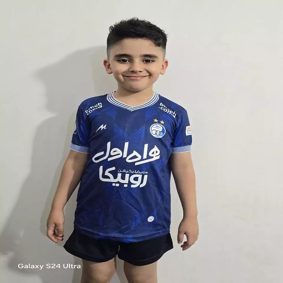 لباس بچه گانه استقلال 2022