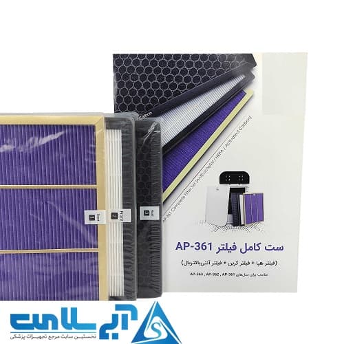 پک سه تایی فیلتر آلماپرایم مدل AP-361