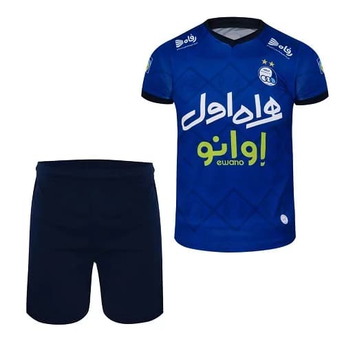ست لباس استقلال بچه گانه 1400